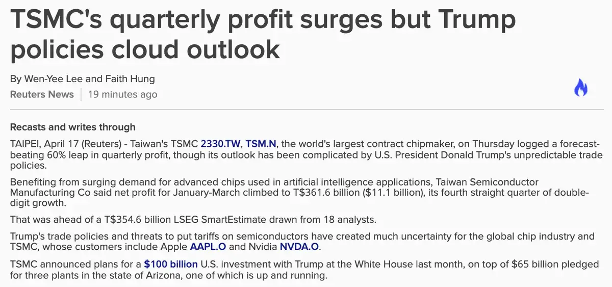 TSMC Q1